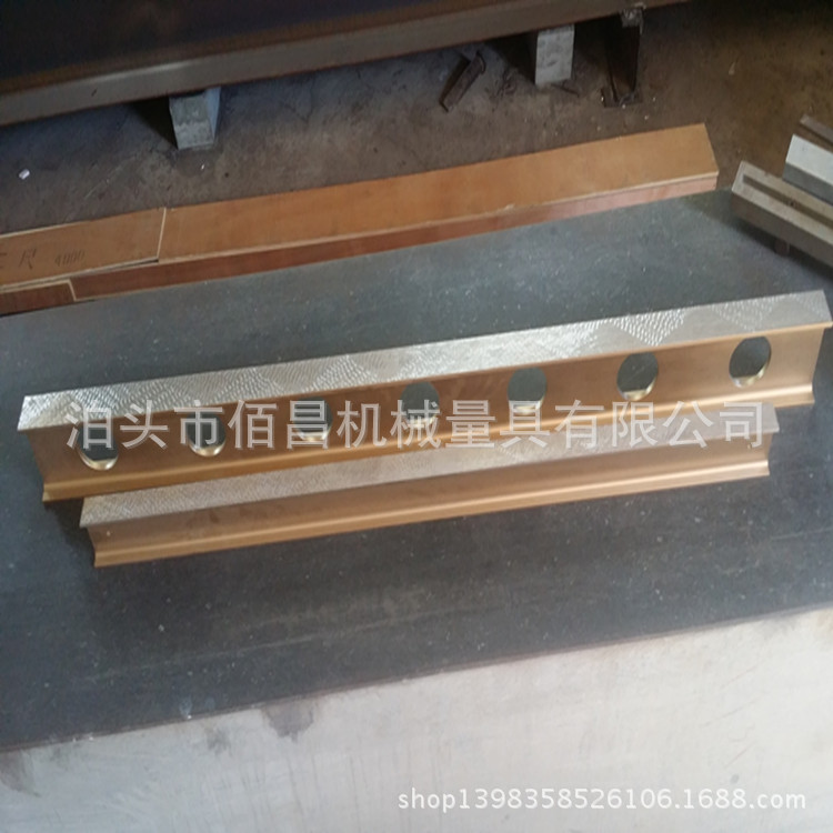 20160513_092725_副本