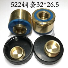 522�~�� 32*26.5 �⏽32*���L26.5 ���и�522��݆�~���� 25Ԫ/��