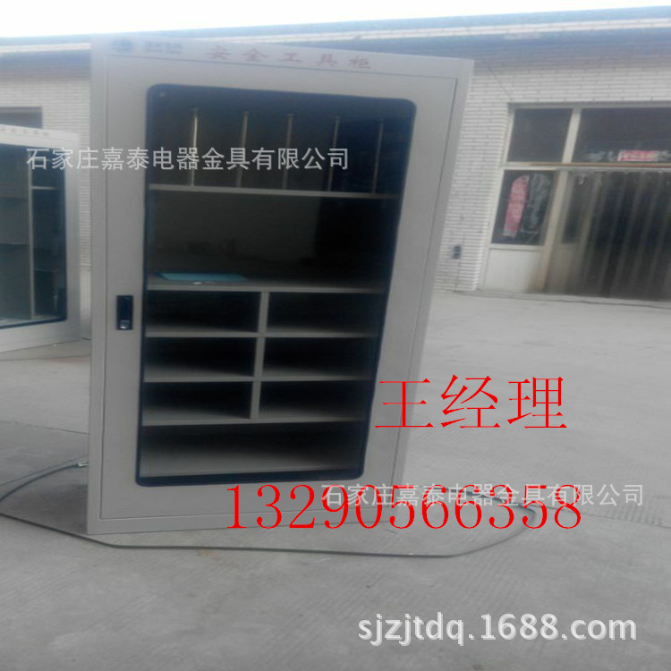 QQ图片20161117134704_副本