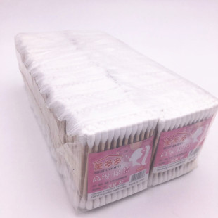 ����ľ�޺�һ�����p�^ľ�ް����yж�y�޸ߜ����������޺�60֧