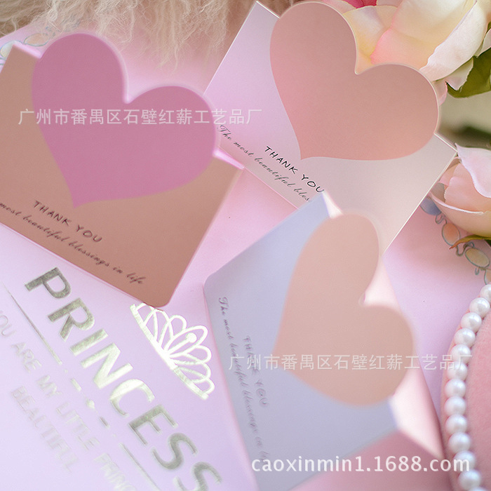 QQ图片20170622165058