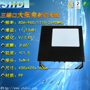 ���O�����˿�����Ͷ��������쾀 LTE��� �󏈽����V &plusmn;45&deg;