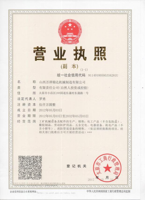 lalpbbcc1sjqn03na1xnamw_620_85