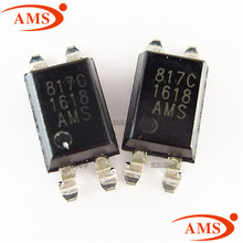AMS817C 817C SOP-4 貼片光藕 AMS品牌 台灣芯片 全新現貨