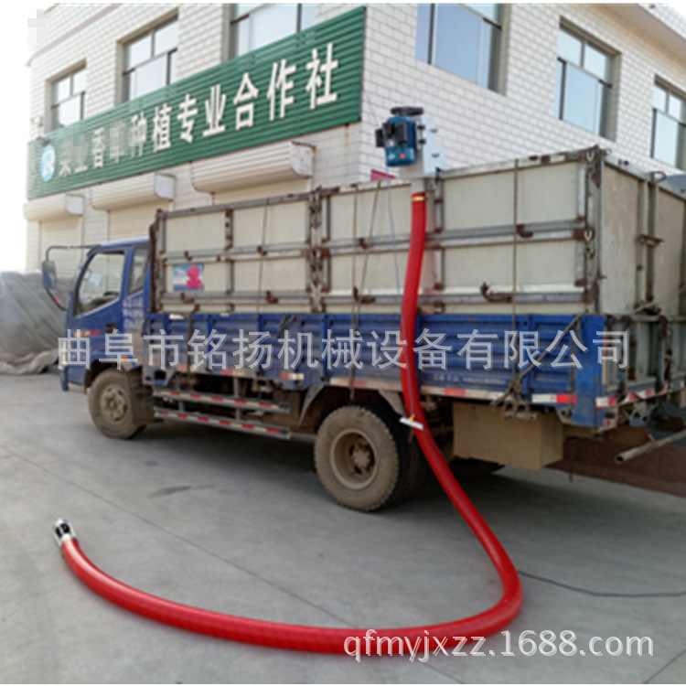 车载式移动方便低破碎机 自走式家用粮食自动装车装袋机现货直销