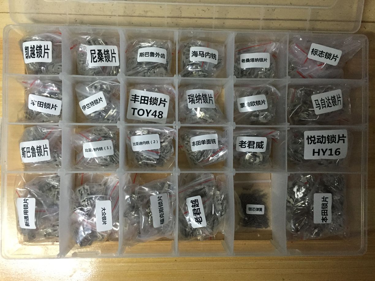 D4F327092197DEFE9190BEFAD95B1D