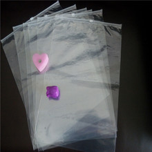 东莞LDPE白色印刷服装拉链塑料收纳包装cpe自封袋密封条密实袋子
