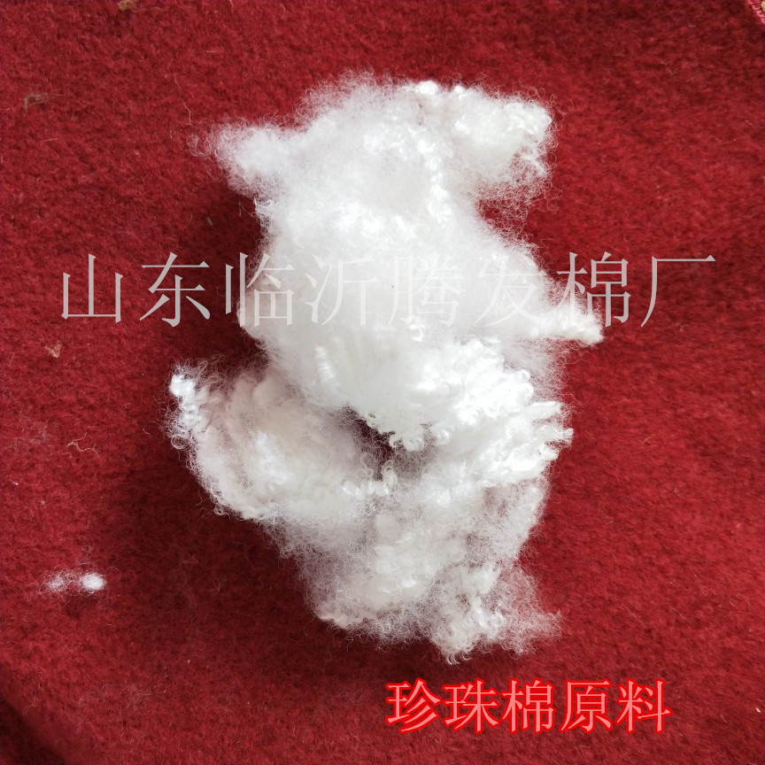 厂家pp棉高弹涤纶棉花玩具公仔枕头填充丝棉抱枕服装填充物批发-阿里巴巴
