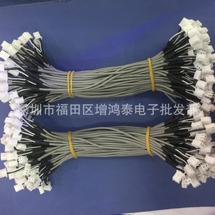 �S�����a2547 26#��о���ξ� XH2.54-2P�p�^ 1185  1135���ξ�