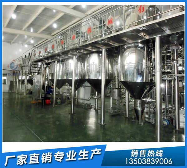 花生油精炼设备，花生榨油机厂家，食用油加工设备，找企鹅粮油