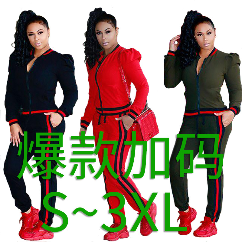 Costume femme en Zhiguni - Ref 3335680 Image 10