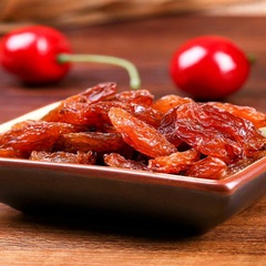 Red Raisins Daily Nut Ingredients Red Raisins Medium Grains Seedless