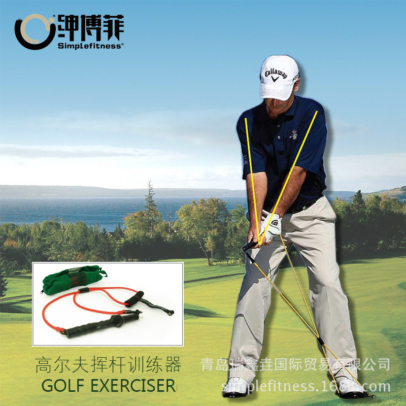 Factory direct Battalion Amazon golf Training Equipment Swing Muscle Rally Putter Exerciser Rejection rod