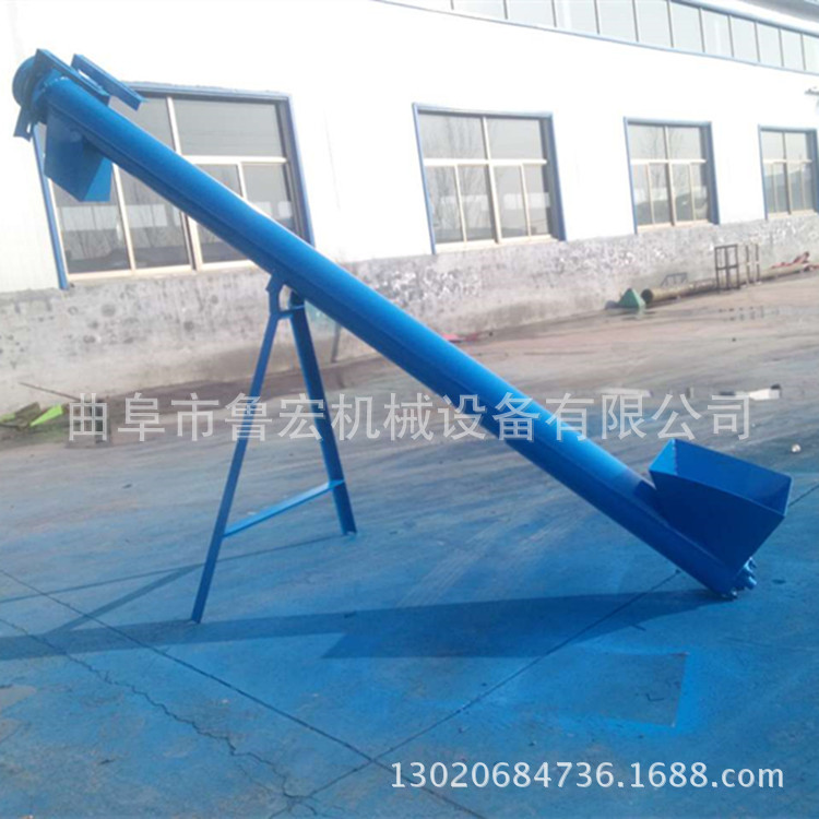 饲料料草大管径提升机 无缝管螺旋提升机 饲料蛟龙上料机