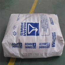 _T˹AMBERJET 1200 Na z͏ᱽϩϵꖘֱ֬N