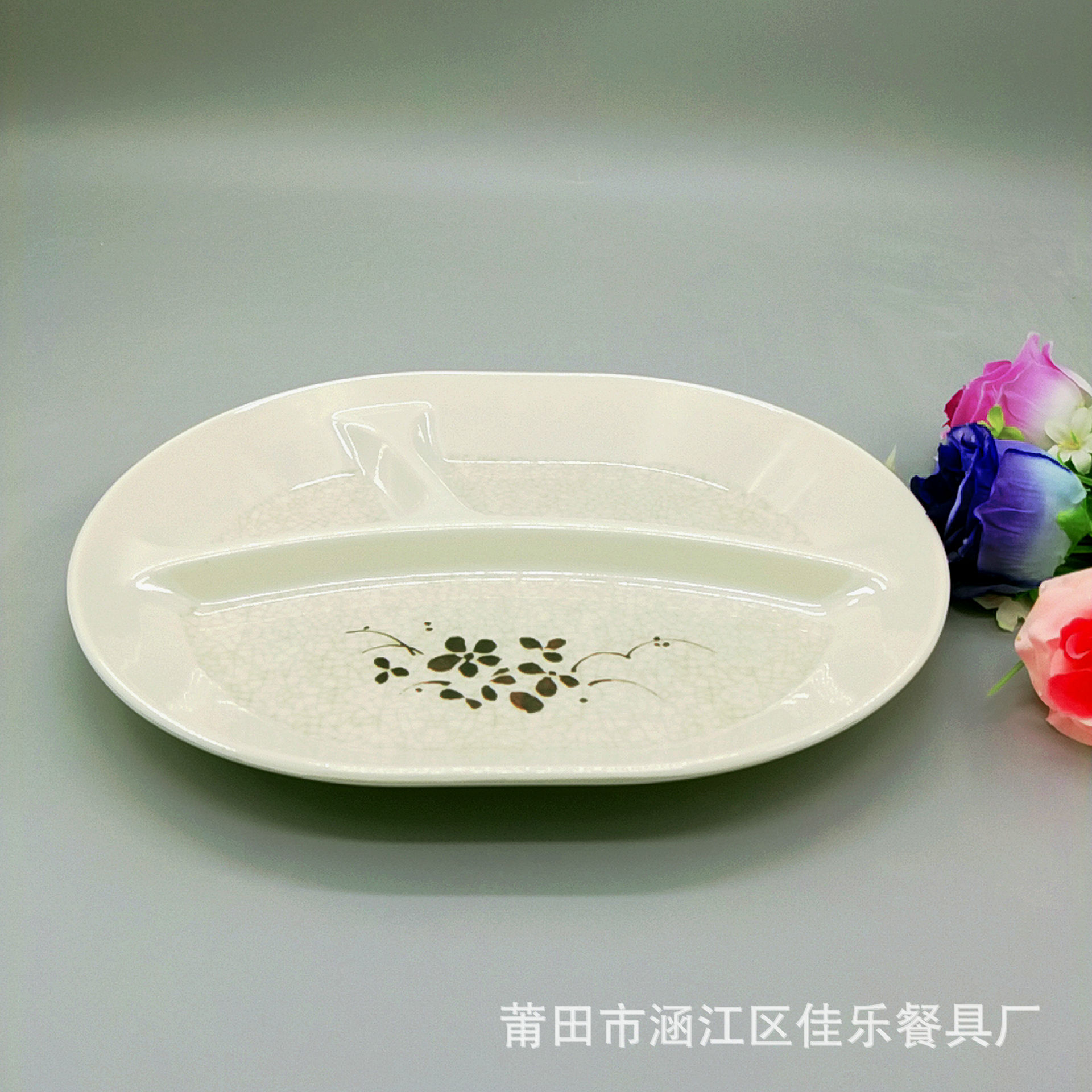 faceu_20171210150355