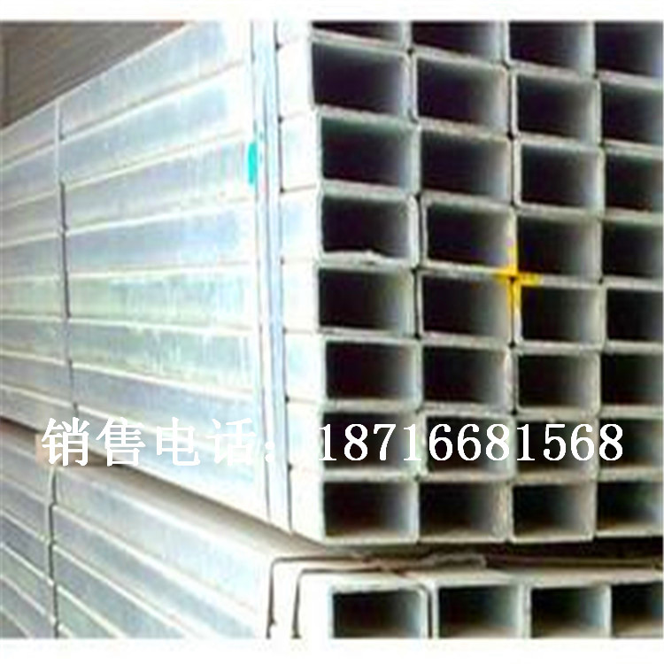 重庆钢管批发80*160扁管矩管镀锌管批发零售