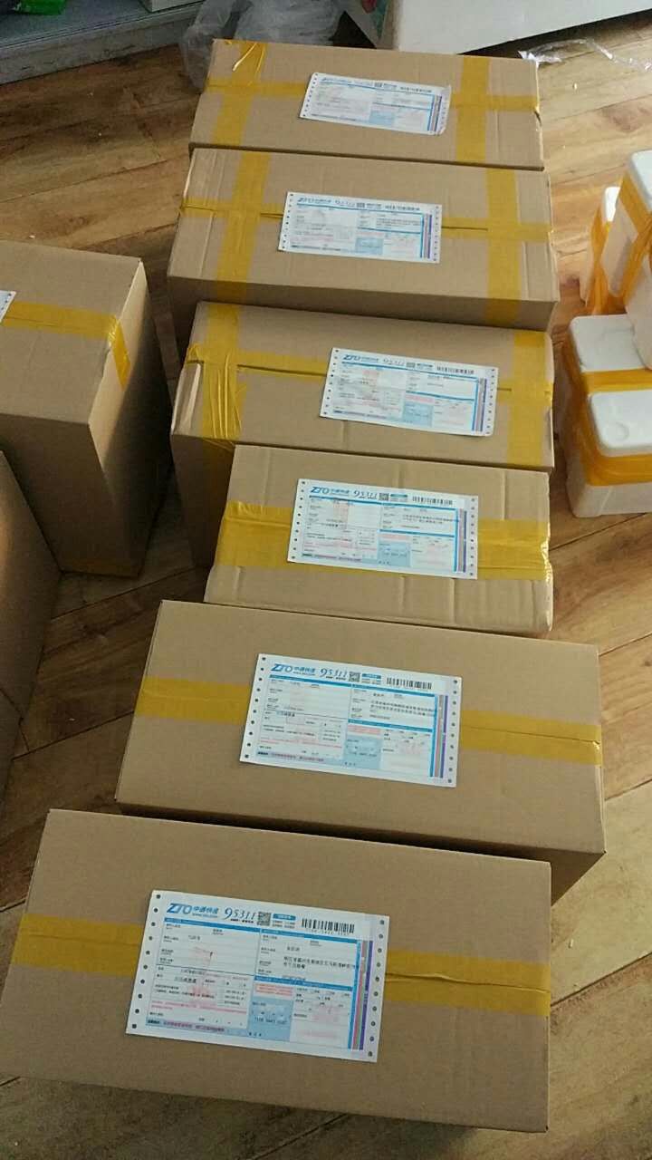 微信图片_20170704113415