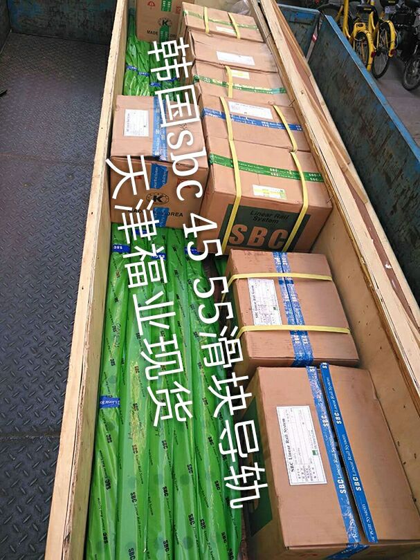 SBG55SL天津福业SBG55SL滑块木工机床导轨大量现货