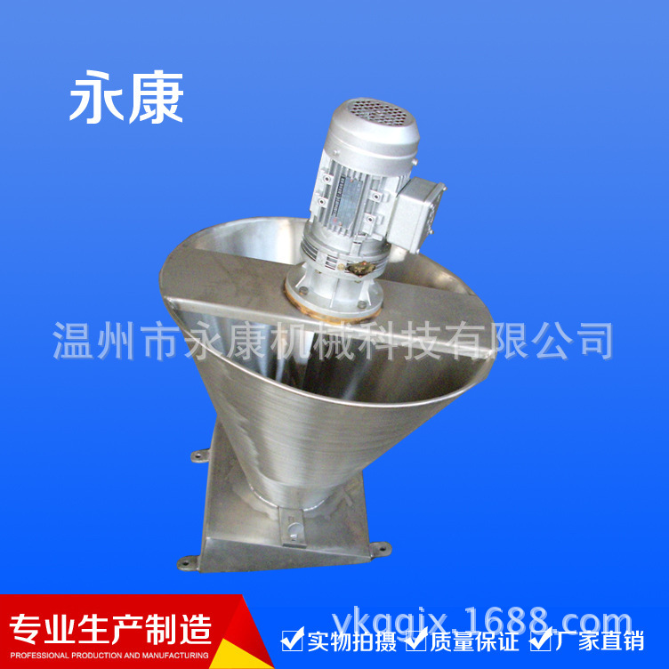 厂家生产接种机、调味品设备、酿酒生物工程质量好高效高效节能