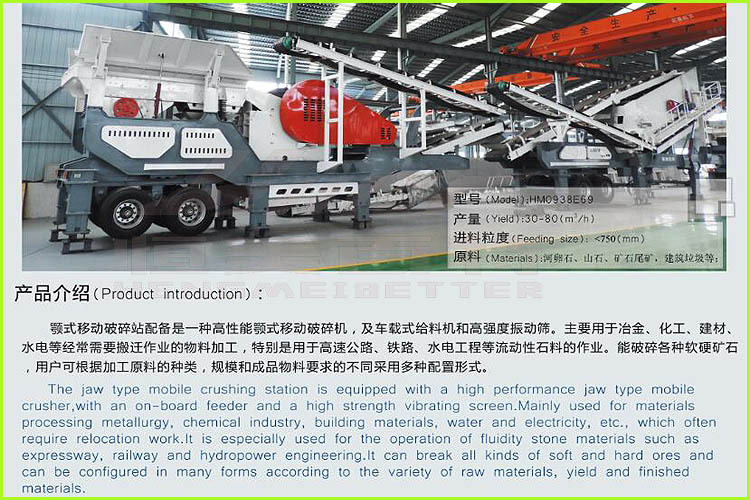 QQ截圖20170907073621副本