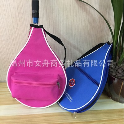 Manufactor customized oxford Softball Film package Table tennis racket Racket Bag Sphere Head smart cover