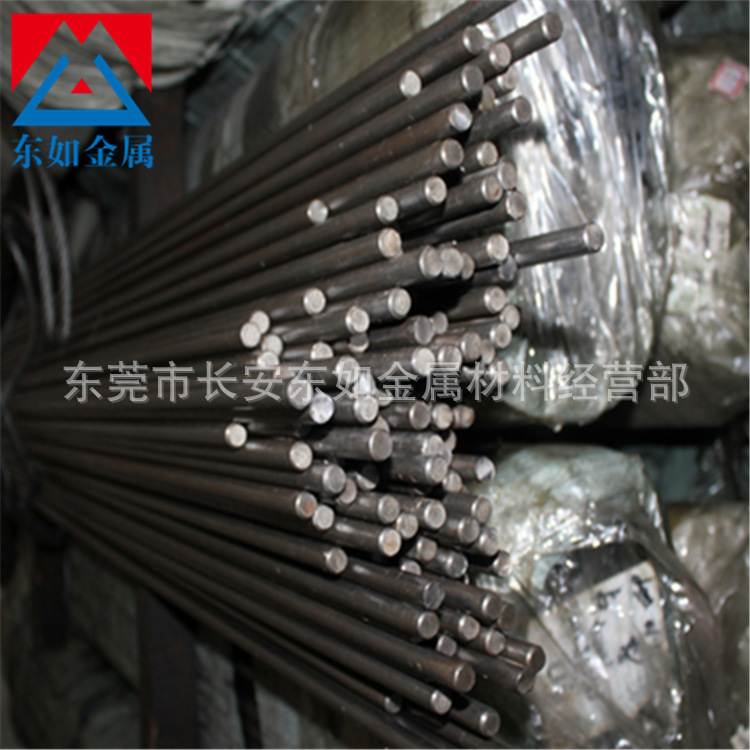 QQ截图20170317151834