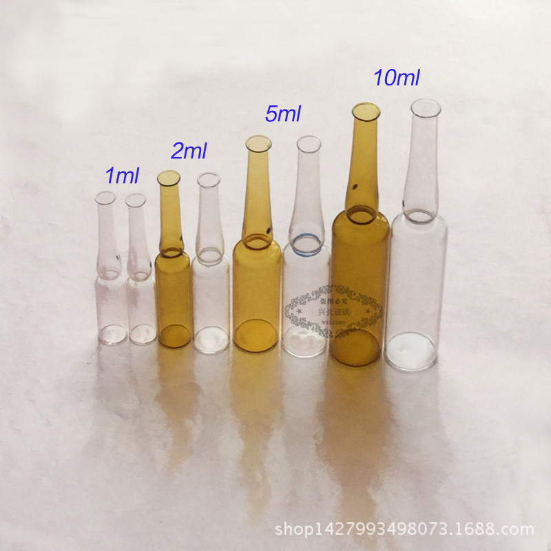 厂家供应玻璃瓶1ml2ml5ml10ml曲颈易折安瓶 美容药用安培瓶