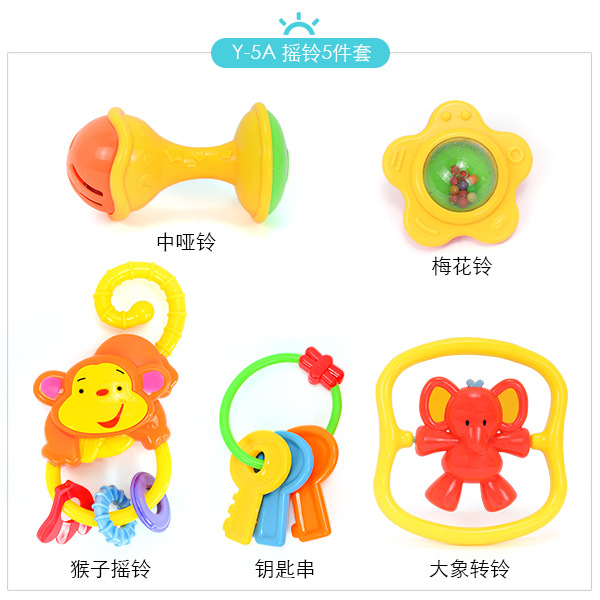 Traqueteo infantil Juego de 4 piezas Bolsa de 5 piezas Cama de traqueteo de bebé Campana Bebé recién nacido Educación temprana Juguetes educativos