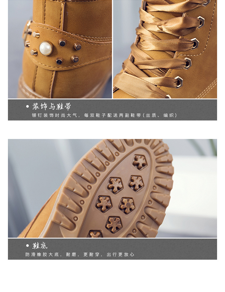 Bottes femme J.RUCAS en PU artificiel - Ref 3354803 Image 14