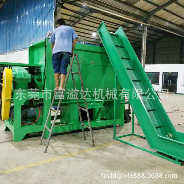 油加热塑料搅拌机 卧式油加热搅拌机 卧式饲料烘干搅拌机厂家