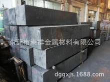 高強度導電火花石墨電極 耐磨耐高溫加熱石墨電極塊