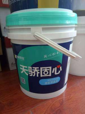 Beautiful beautiful brand concrete Interface Treatment agent Wall interface agent