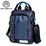 男士单肩包2018新款时尚斜挎包多功能休闲斜挎包尼龙包包手提男包