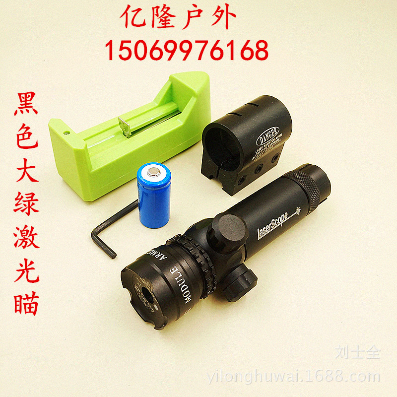 IMG_20170528_120638_副本