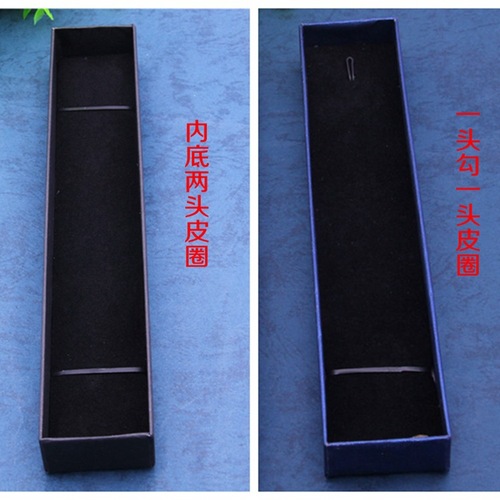 Rectangular gift boxes with logo printing, jewelry packaging boxes, wholesale vintage kraft paper necklace boxes