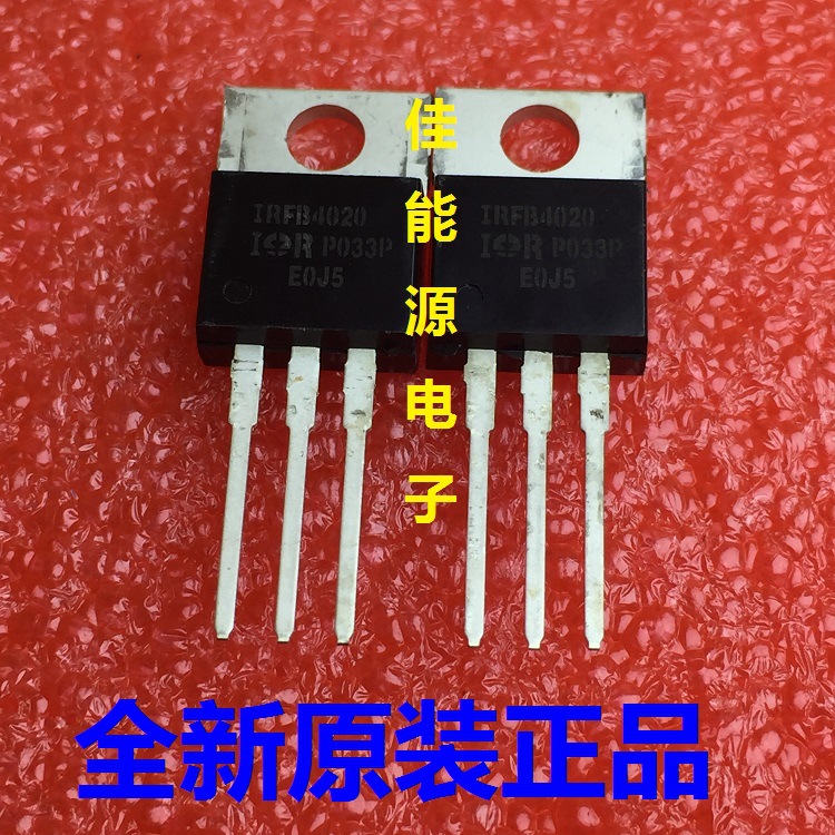 全新原装现货  SUP65P04-15-E3 场效应管 TO-220