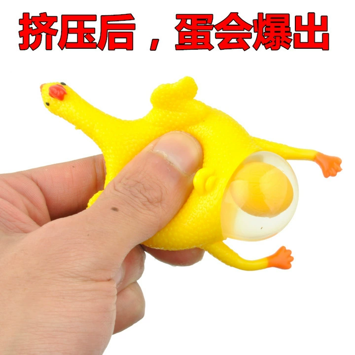Креативная игрушка, брелок, антистресс, оптовая продажа