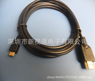 SֱNHDMIDMICRO USB往֙CBҕ 1.5僽ɶ