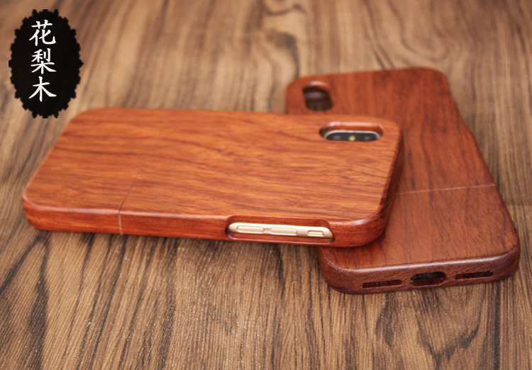 Coque téléphone mobile QYKEA en Bambou - Ref 3372117 Image 61