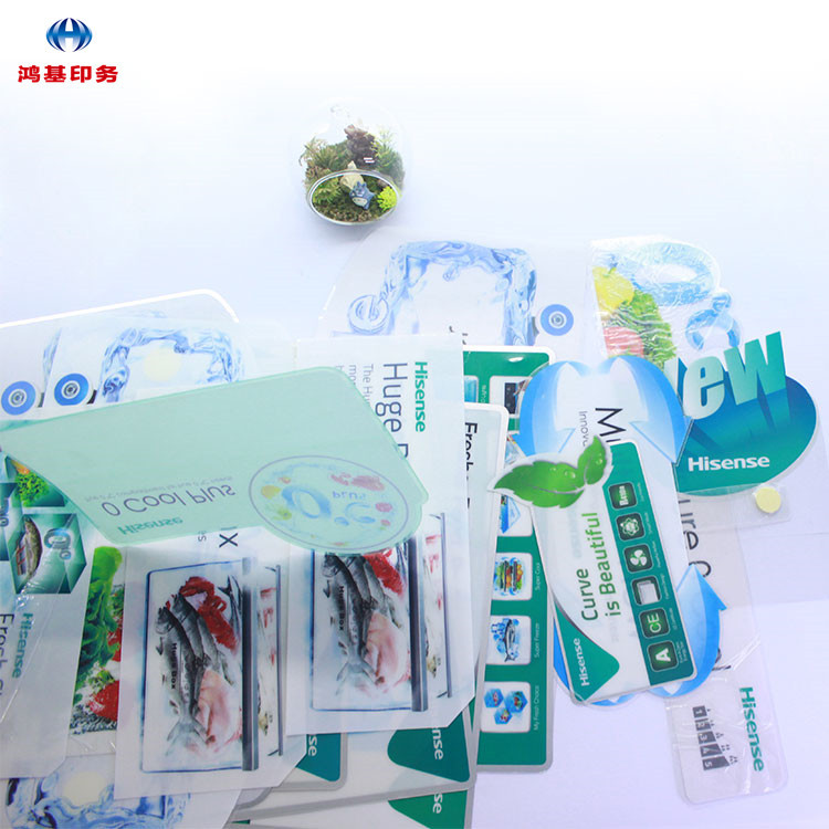 实力工厂制作宣传POS贴透明不干胶PVC标牌冰箱贴uv印刷户外写真