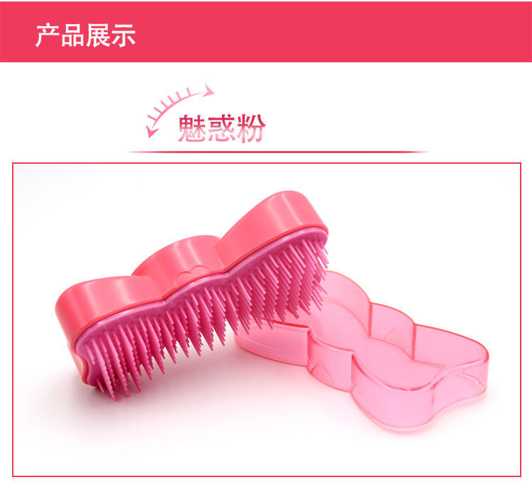 顺发梳