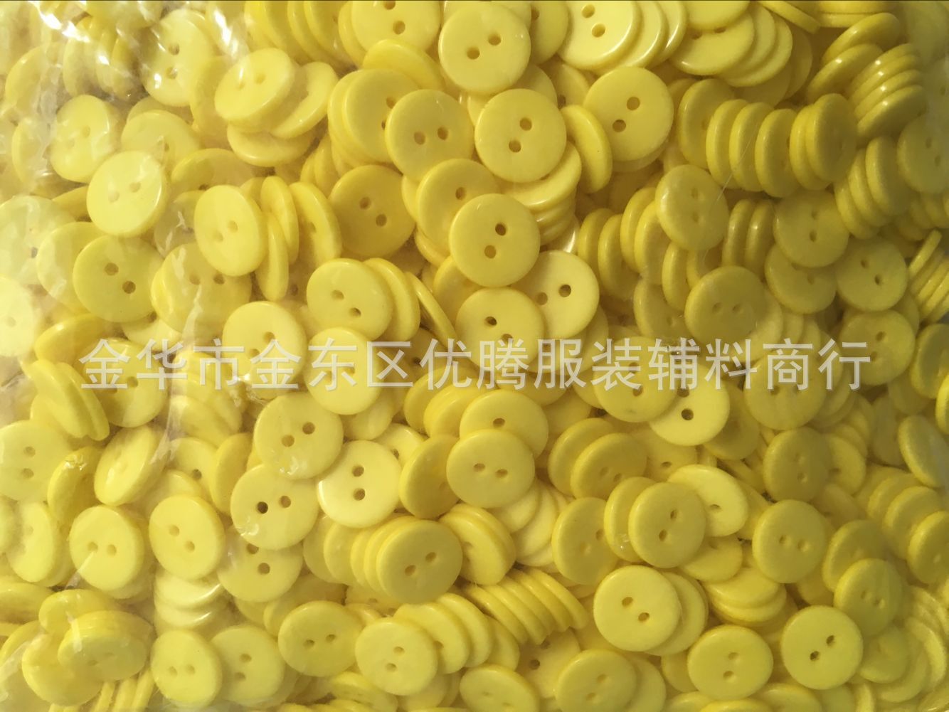 QQ图片20160620093522