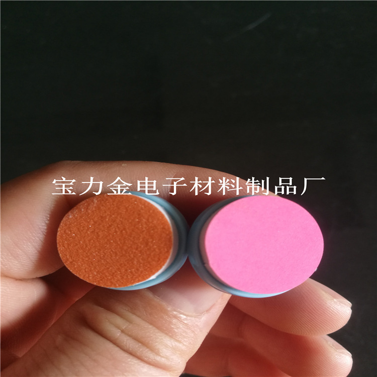 厂家生产婴幼儿美容指甲砂纸磨头 美甲磨片 指甲磨片