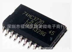 74HC373 存器逻辑IC 7.2MM宽体SOP-20