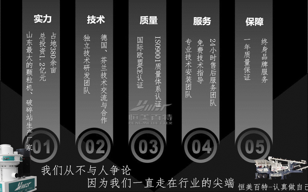 4671044089_2131437813