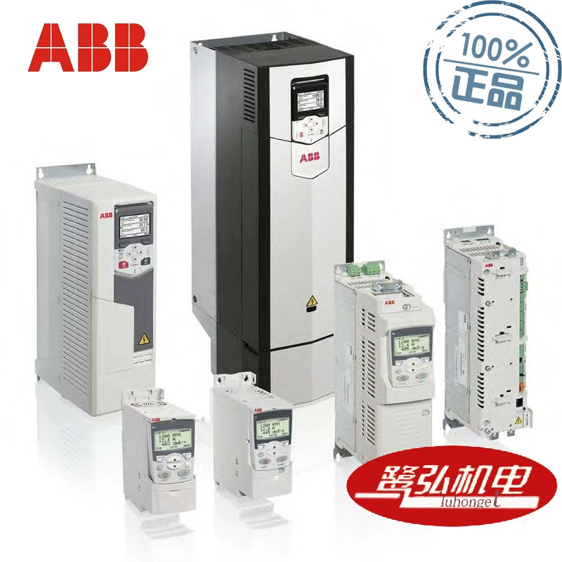 Поставка к светодиодной ABB ACS355-03E-31A0-2 7.5KW инвертор три фазы 200-240V