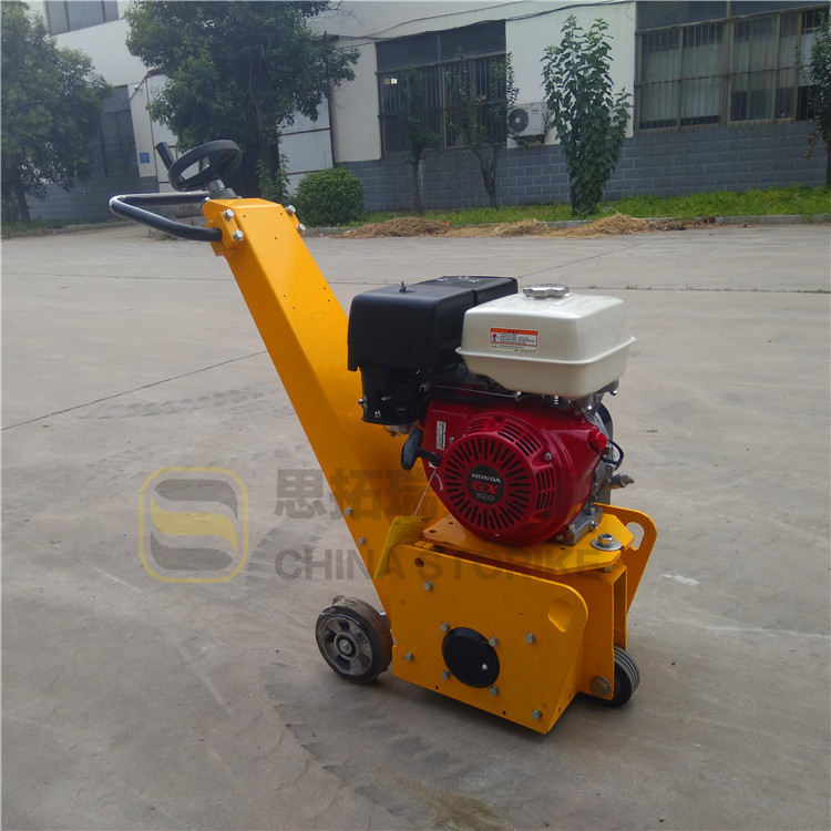 小型銑刨機 (13)