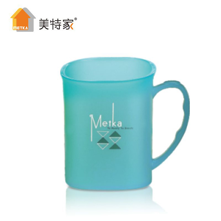美特家礼品制定创意方形塑料杯加厚水杯泡茶杯礼品赠送批发