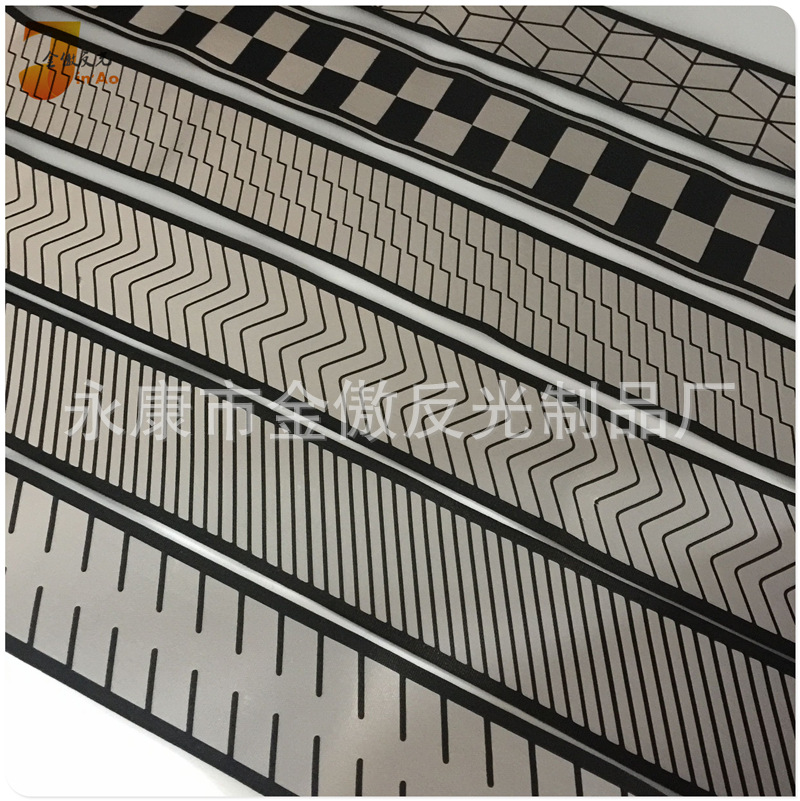 供应斜纹反光膜反光热贴膜5CM反光膜冷撕银灰色反光材料超高亮